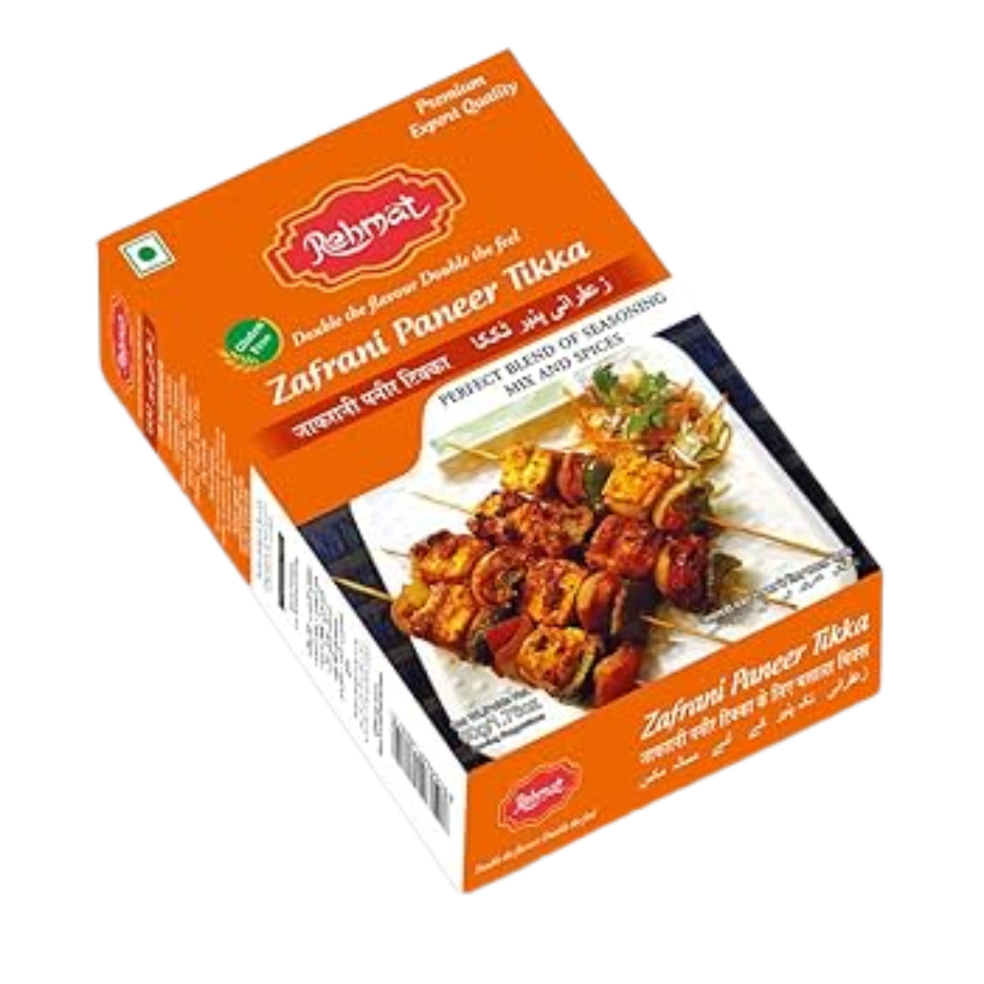 Copy of Patel Fresh (11)