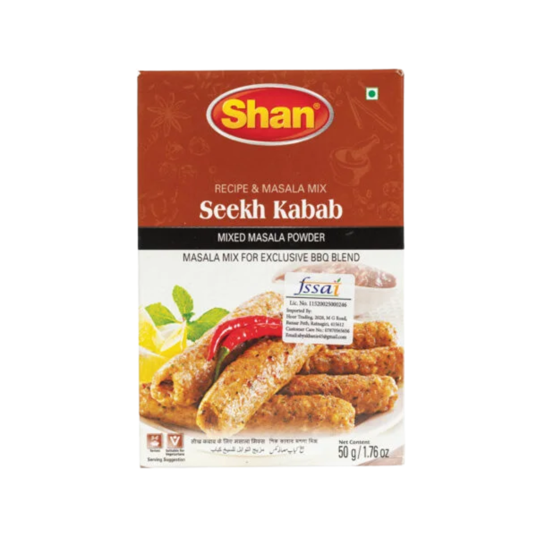 Copy of Patel Fresh (12)