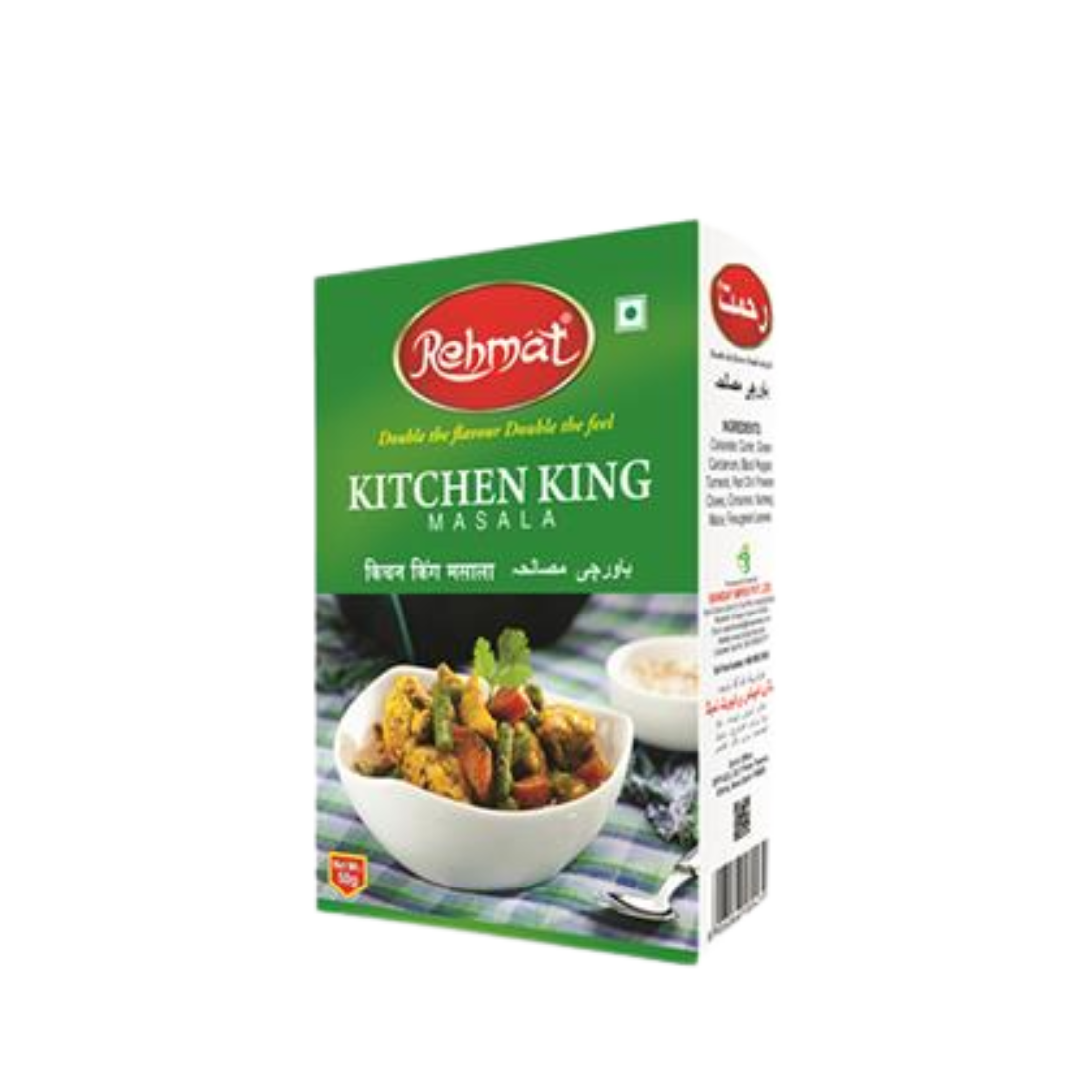 Copy of Patel Fresh (26)