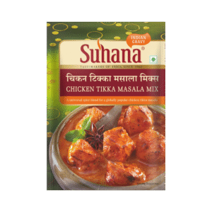 SUHANA CHICKEN TIKKA MASALA MIX 80GM