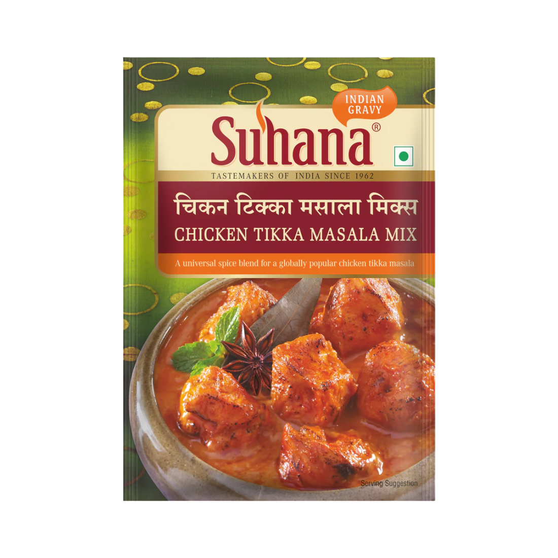 Copy of Patel Fresh (3)