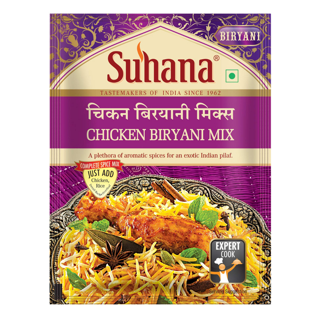 Copy of Patel Fresh (5)