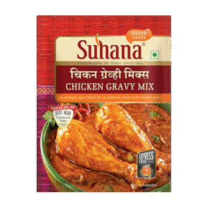 SUHANA CHICKEN CURRY MIX MASALA 80GM