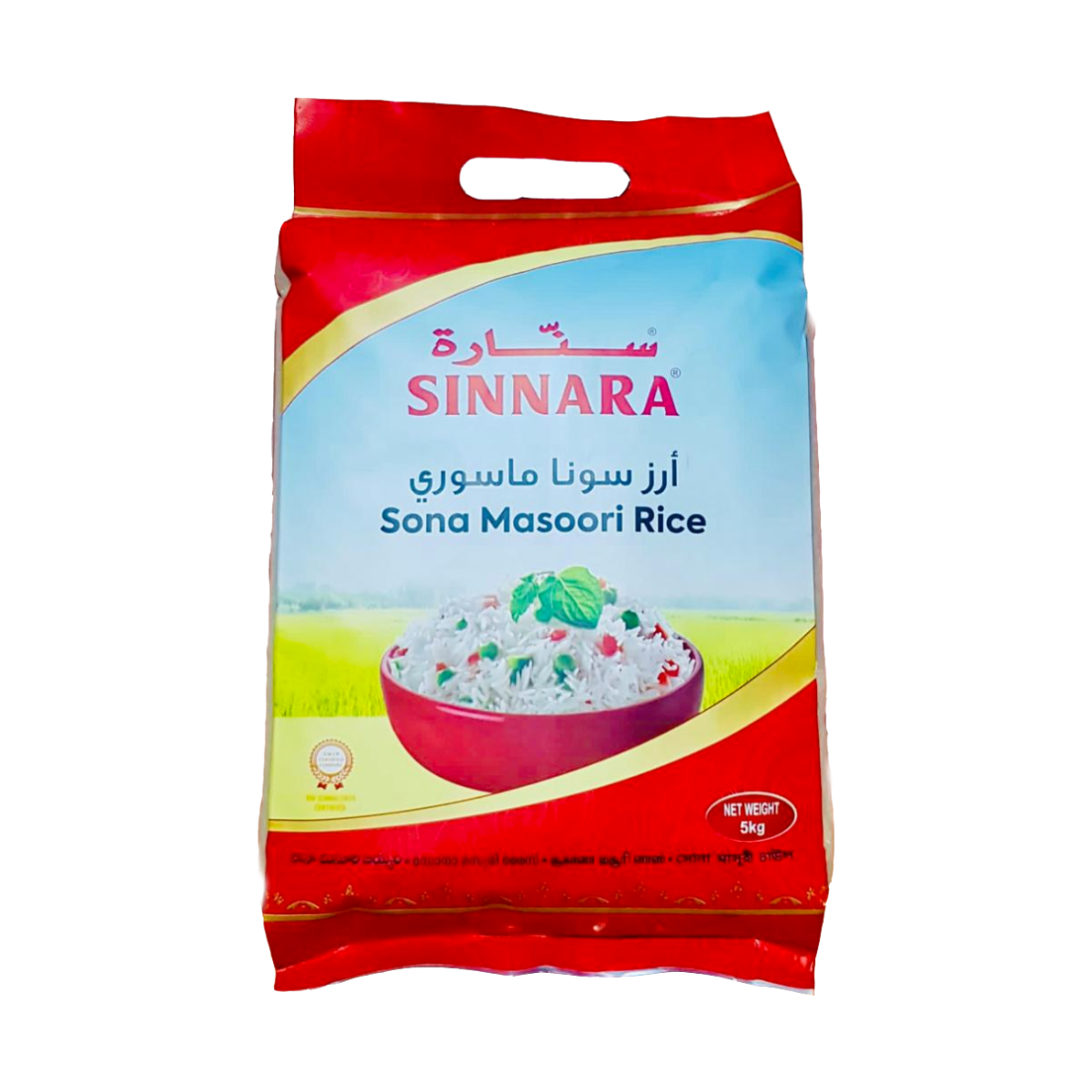 Copy of Patel Fresh (11)