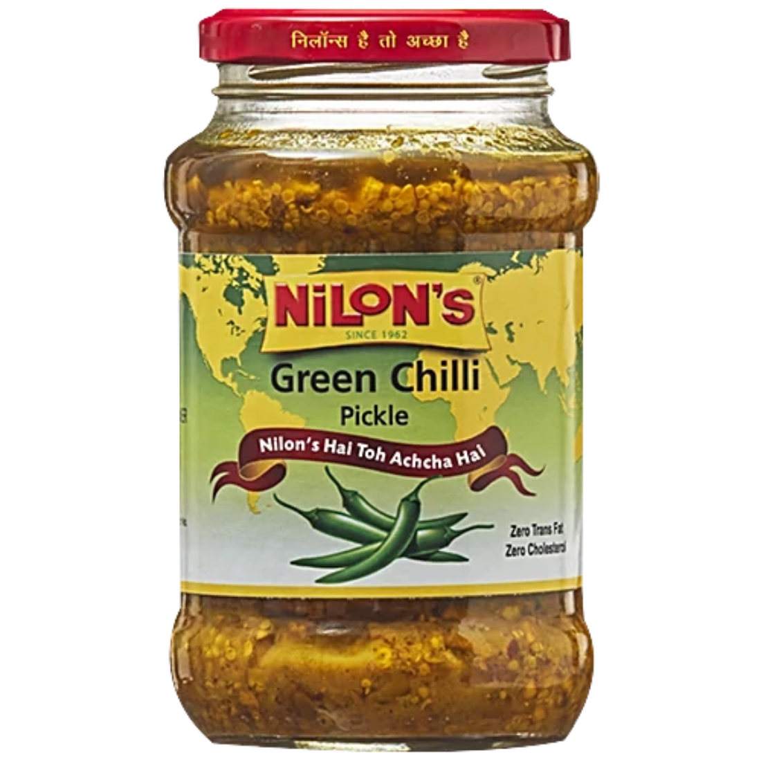 Copy of Patel Fresh - 2025-12-04T162804.190