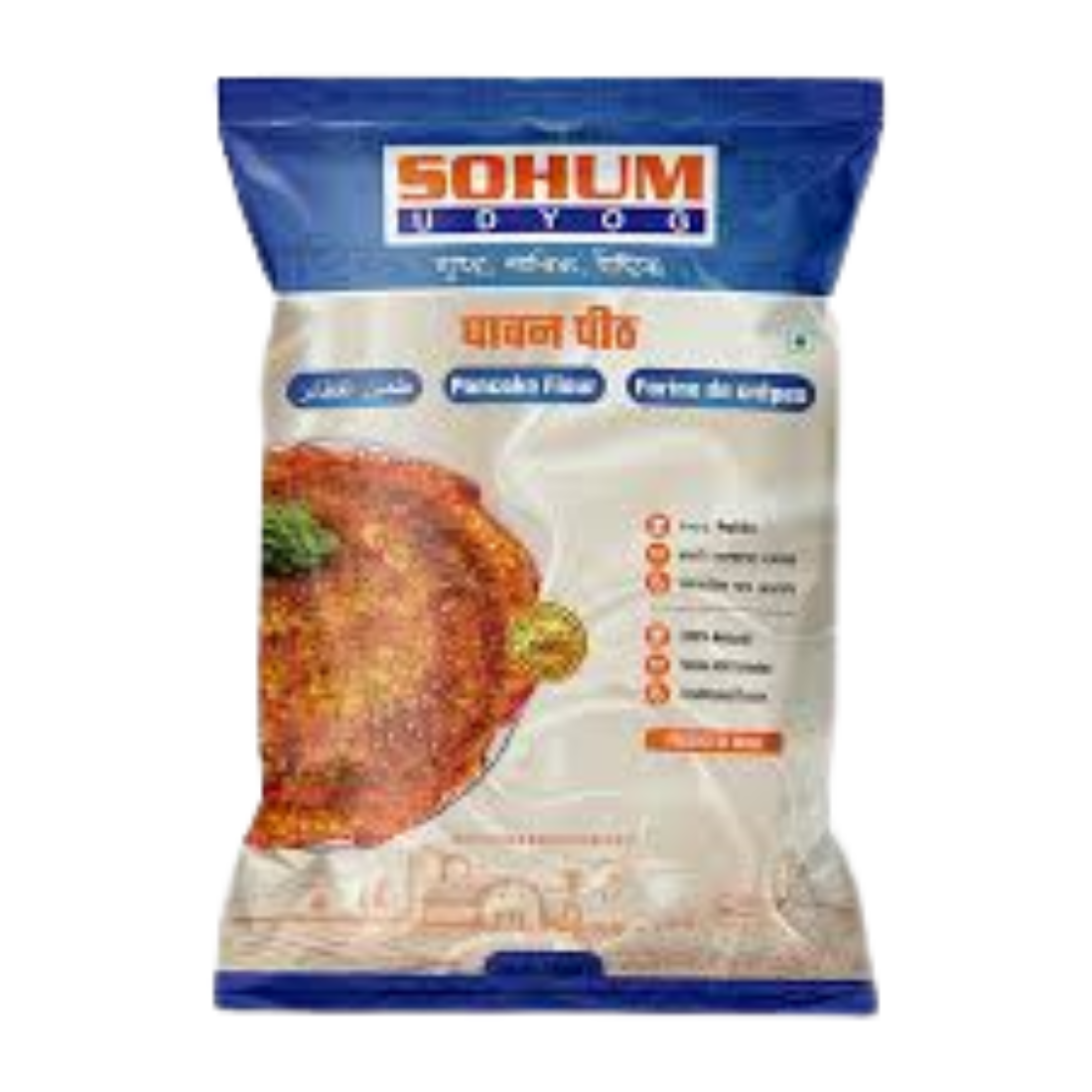 Copy of Patel Fresh (29)