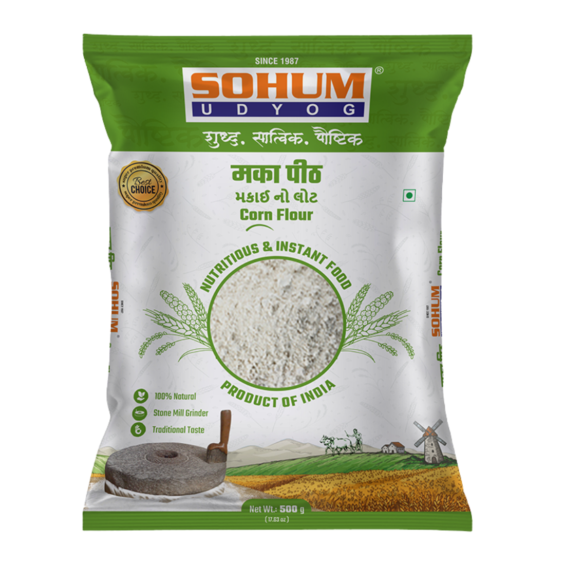 Copy of Patel Fresh (38)