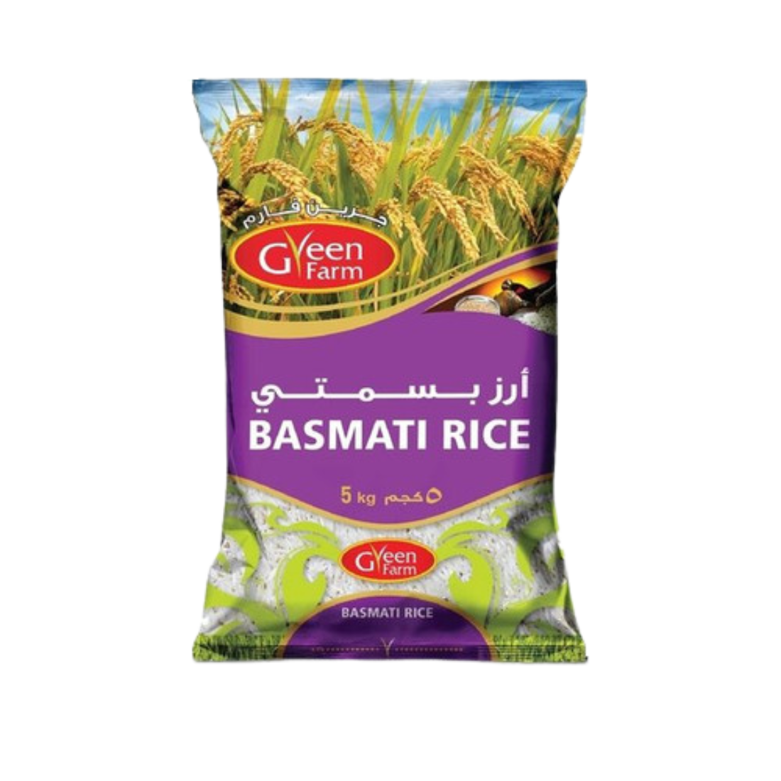 Copy of Patel Fresh (48)