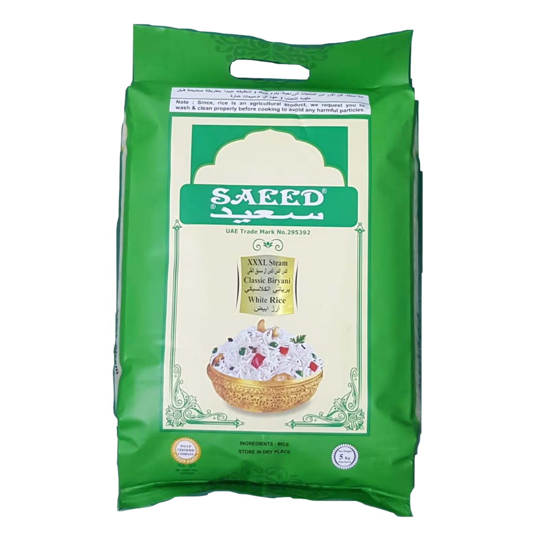 Copy of Patel Fresh (50)