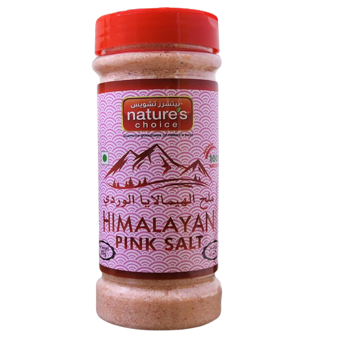 Copy of Patel Fresh (8)