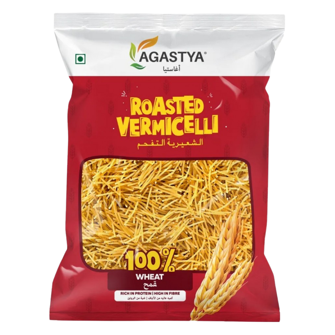 Copy of Patel Fresh (97)