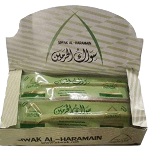 MISWAK-UL-HARAMAIN