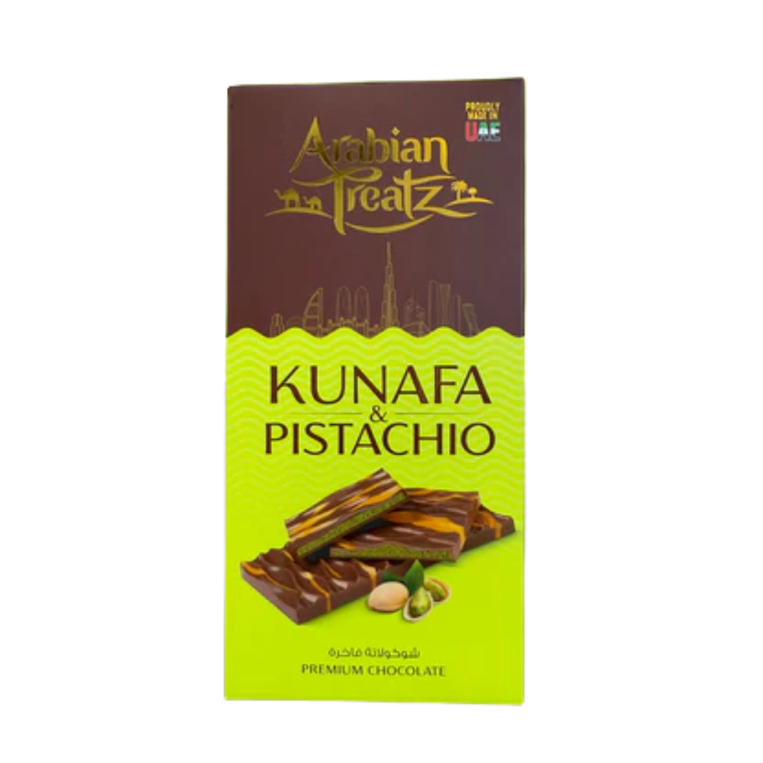 Untitled design (18)